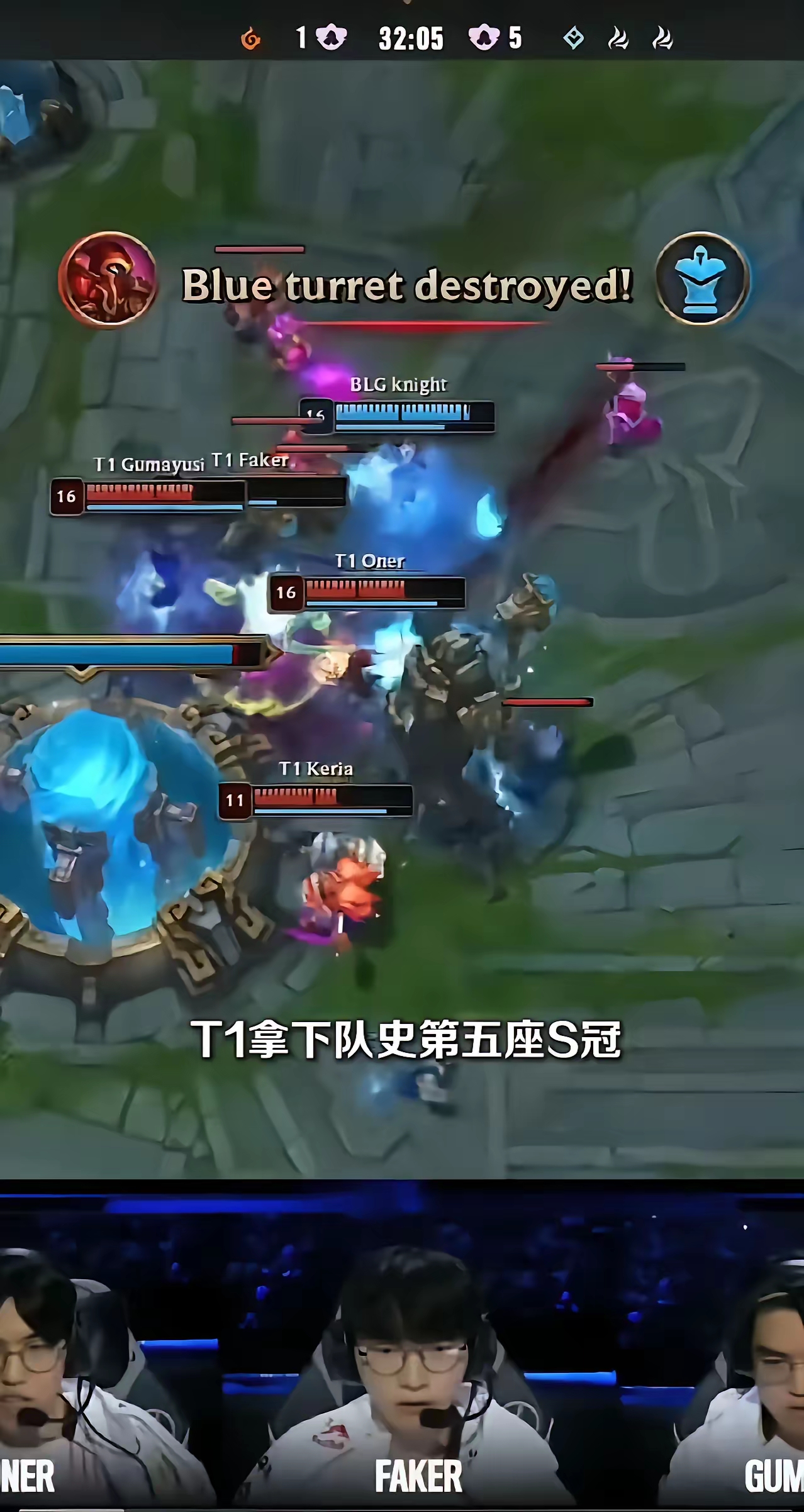 Faker经典对决，TheShy与70激战中国队分钟，晋级胜负难料！